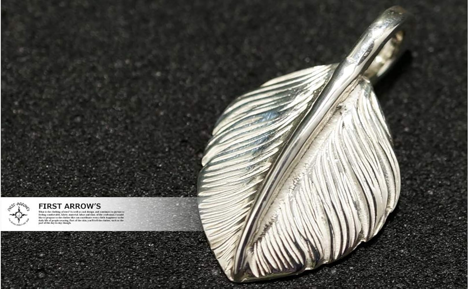 【美品】FIRST ARROW’S ハートフェザー L P-357R ハート付 ハートフェザー付 フェザー(L) | ペンダントヘッド | FIRST-ARROW's